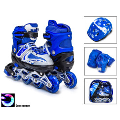 Ролики детские - Ролики раздвижные с комплектом защиты и шлемом Happy размер 29-33 Blue (979210876-S)