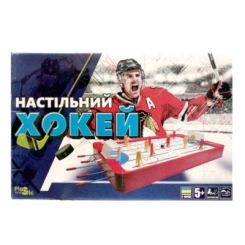 Спортивні настільні ігри - Настільна гра Хокей MiC (H0001) (27822)