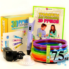 3D-ручки - 3D-ручка с экопПластиком 75м (15 цветов), c трафаретами, с LCD экраном 3D Pen 2 Original Purple (1294606385)