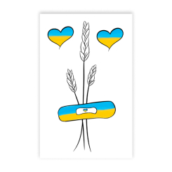 Косметика - Набор тату для тела Tattooshka Украинский колосок с сердечками (L-50)