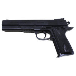 Стрілецька зброя - Пістолет пластиковий на кульках 25 см MIC (399A-1) (215387)