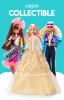 Ляльки Barbie Спорт та СПА 