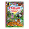 Детские книги - Книга с секретными окошками «Животные планеты Земля» (9789669369505)