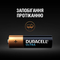 Акумулятори і батарейки - Батарейки алкалінові Duracell Ultra Power АА 1.5V LR6 4 шт (5000394062573b)#5