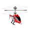 Радиоуправляемые модели - Игрушечный вертолёт  Syma S107H красный радиоуправляемый (S107H/S107H-2)#2