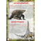 Детские книги - Книга «Динозавры и другие древние животные», Олег Завязкин (9786177277957)#3