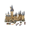 Конструкторы LEGO - Конструктор LEGO Harry Potter Замок Хогвартс (71043)#3