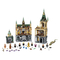 Конструкторы LEGO - Конструктор LEGO Harry Potter Хогвартс: Тайная комната (76389)#2