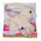 М'які тварини - Інтерактивна іграшка Chi Chi Love Кролик (5893456)#2